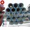 round pipe/ steel tube/ galvanized