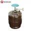 AGA Standard Custom Lpg Cooking Gas Storage Tank