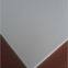 Aluminum Plate Shopping Mall Paint 300x1200