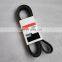 Construction machinery ISF2.8 ISF3.8 genuine diesel engine spare part V-belt 3289897 5312821