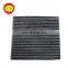 Wholesale Spare Parts 87139-52040 Cabin Air Filter For Japanese Car