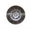 Hot Product Clutch Friction Disc Plate 390 Size For Jac