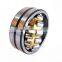 22320CA W33  spherical roller bearing 22320