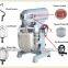 10L Commercial National Industrial Multifunction Food Processor