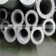 Aisi 316 stainless steel pipe 4mm thickness price