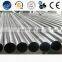 904l anti-corrosion stainless steel seamless pipe used for Petrochemical