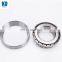 High quality double row Tapered roller bearing HM926749-90080