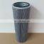 excavator Hydraulic return Oil Filter YLXB11B R010064 800104424