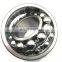 2318 Spherical ball bearing double row  self aligning ball bearing