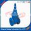 8 inch ductile cast iron resilient seated water gate valve pn16