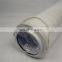 good manufacturer supply high quality replacement Winding line glass fiber filter element HH9664K24KSUBR24DCY234