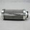 hydraulic oil filter G04260,Equipment filter G04260,fuel oil filter cartridge G04260