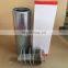 Excavator Return Oil Filter 60101256