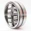 Automobile parts bearings 21316 Double row Spherical roller bearing 21316 21316EAE4 21316EAKE4