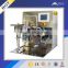 Lab sand grinding mill
