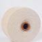 Ne5.5s raw white recycled polyester cotton yarn for weaving belt tape