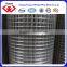 black iron welded wire mesh manufacturer