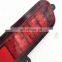 Great Wall Hover CUV H3 Rear Bar Lights Rear Fog Lights Bumper Lights Fog Lamp Assembly Rear Signal Lamp