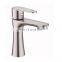 Zinc Alloy Lavatory Touchless Sensor Brushed Nickel Saver Water Save Shampoo Salon Rotatable Faucet