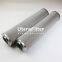 0500D005BN4HC 0500D010ON Uters  filter element replace of HYDAC hydraulic oil filter element
