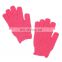 Custom Nylon Five Fingers Mitt Massage Dead Skin Remover Body Exfoliating Gloves , Bath ,Shower Gloves