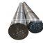 C45 Steel Soild Round Bar hs Code