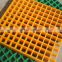 Anti slip outdoor grp frp molded gratings chemical industry