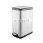 rectangle Step Bin Metal stainless steel Cosmetics Pedal Bin