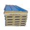 Glass Wool Wall Panel Insulation Fireproof Walls Rock Wool Sandwich Panel