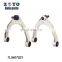 7L0407021 high performance full set control arms control arm adjustment aluminium lower arm for Audi Q7