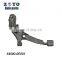 54500-9B000 Right Auto Parts Front Control Arm For Altima