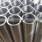 Low Price Stainless Steel 304 Hollow Inox Tube
