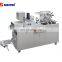 Multi function factory price al-pvc tablet capsule blister packing machine forming packing equipment DPP120
