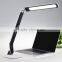 High quality LED desk light five brightness adjustment 7W 580lm 5000K