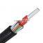 0.6/1KV Airdac Sne / CNE XLPE Power Cable Airdac 4mm2 6mm2 10mm2 16mm2 customized