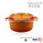 Trionfo orange pot pre-seasoned cast iron cookware enameled casserole hot pot