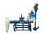 Hot sale cheap price Cattle cow dung Pig Manure separator Treat Dry And Wet Solid-Liquid Separator Meat Duck Manure