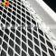 Factory supply aluminum expanded mesh ceiling titles in China