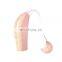 Factory price mini voice ear aid hearing aid sound amplifiers