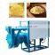Corn Seed Peeling Machine Corn Crushing Machine Corn Grinder