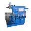 B635A Horizontal Small high precision planer Metal mini Shaper Machine