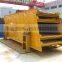 Hot Sale In China Vibrating Rectangular Screen Vibrating Screen Table
