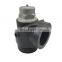 Compair air compressor spare parts A11513474 high quality minimum pressure valve