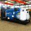 Made in China Yuchai super silent 900KW diesel generator set