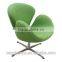 Swan Arm Chair for cafe room