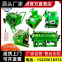 Longyun Technology Electric Cable Conveyor, Track Transmission Cable Puller, Cable Deployment Machine