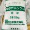 Industrial Grade 96% Calcium Chloride Flakes Powder 74% 77% 94% Dihydrate Anhydrous Food Grade Salt Snow Melting Agent
