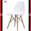 Morden Dining Room Furniture Cheap ABS Plastic Chair