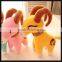 cute small goat plush toys for vending machine