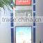 Public mobile phone charging station